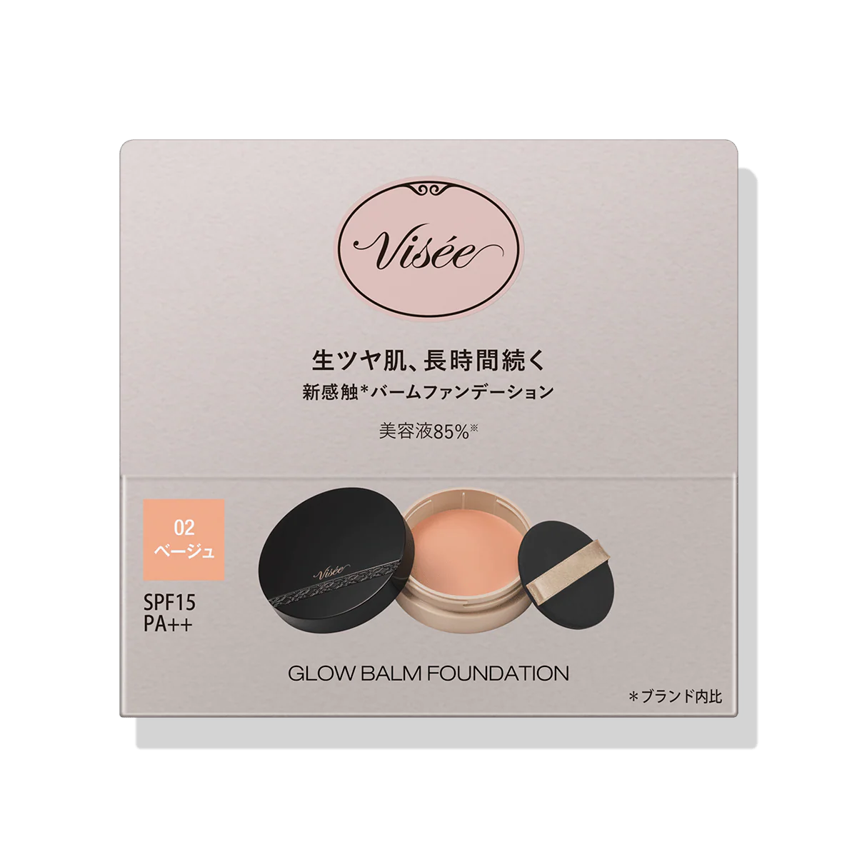 Visee Glow Balm Foundation - Image 15