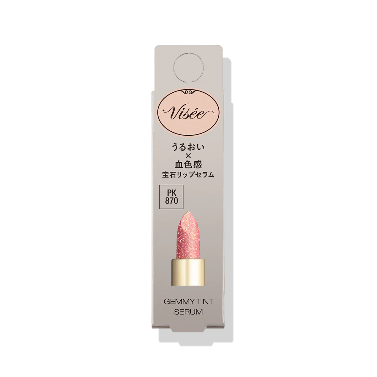 Visee Jemi Tint Serum - Image 4