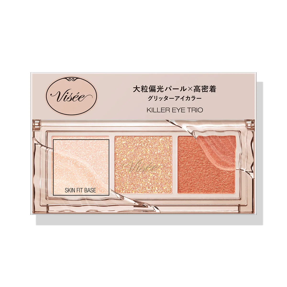 Visee Killer Eye Trio - Image 12