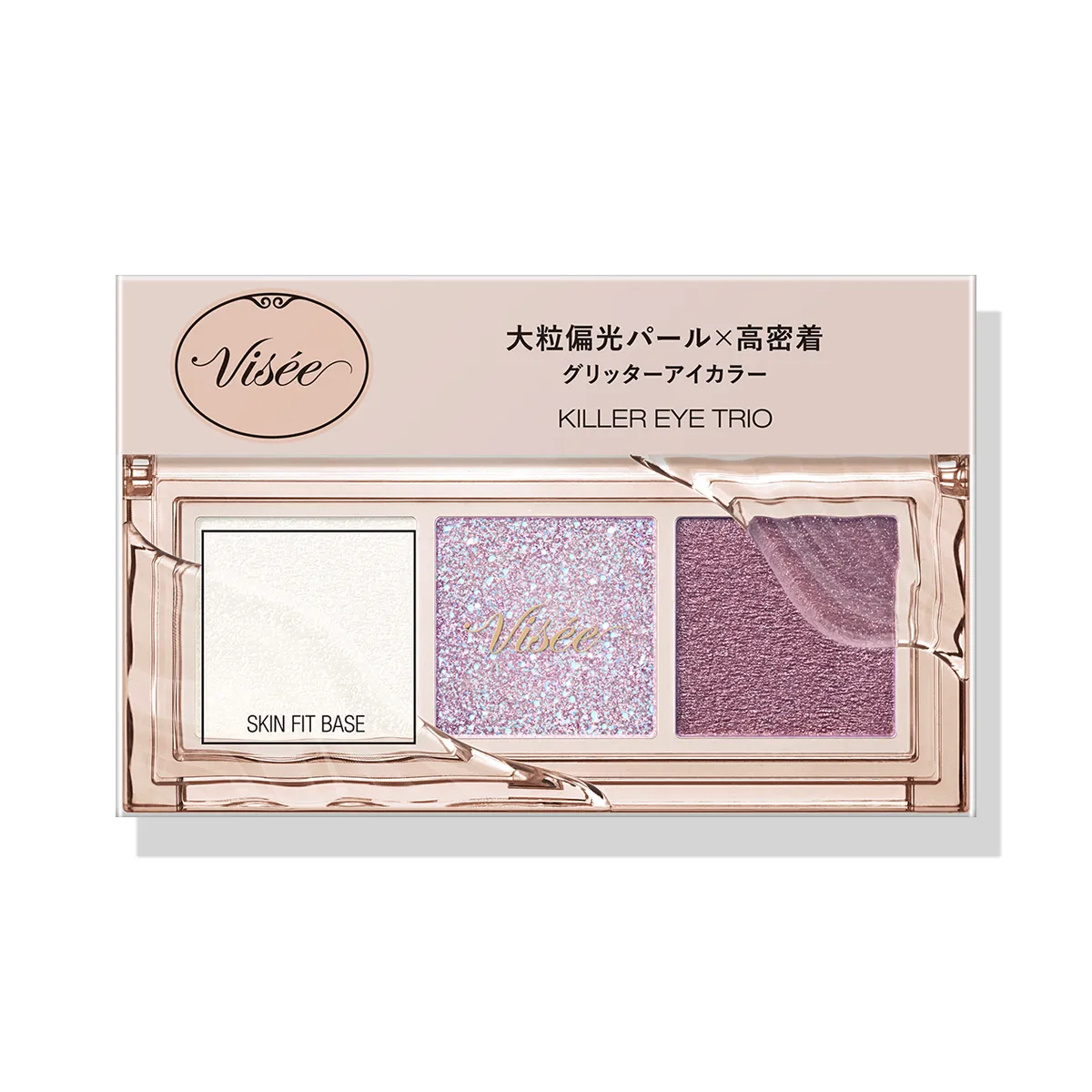 Visee Killer Eye Trio - Image 20