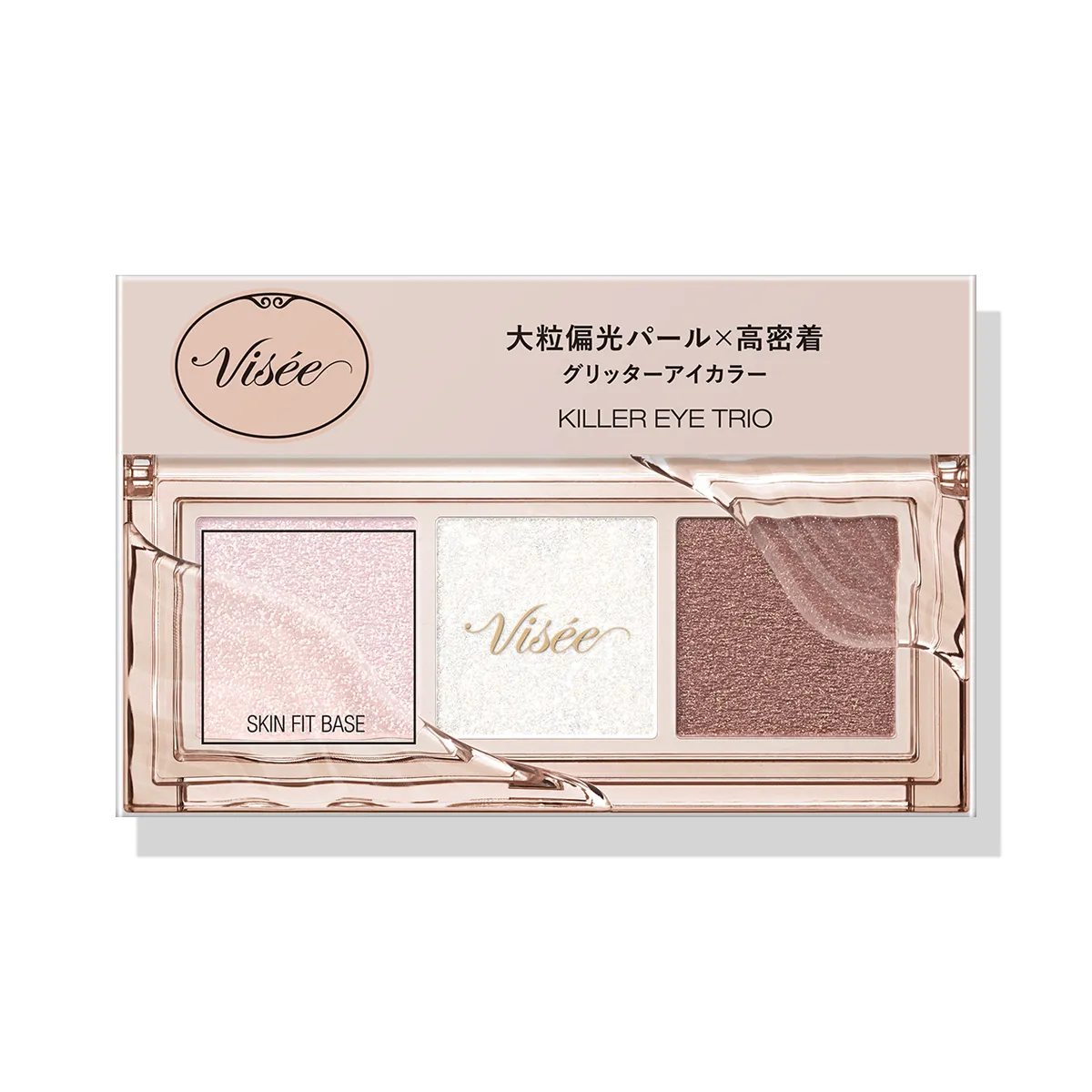 Visee Killer Eye Trio - Image 4