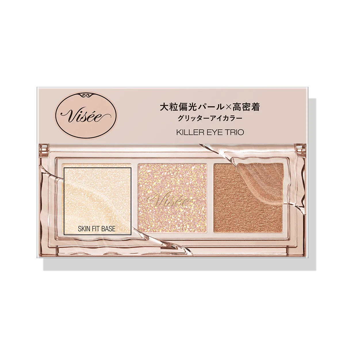 Visee Killer Eye Trio - Image 8