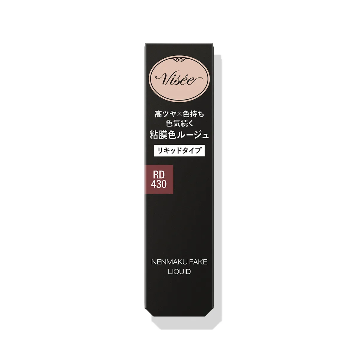 Visee Nemak Fake Liquid - Image 16