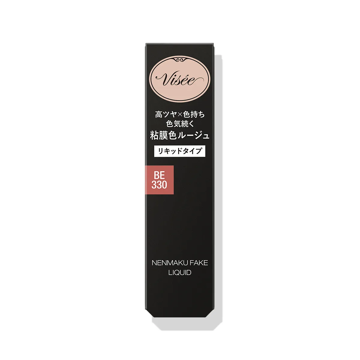 Visee Nemak Fake Liquid - Image 6