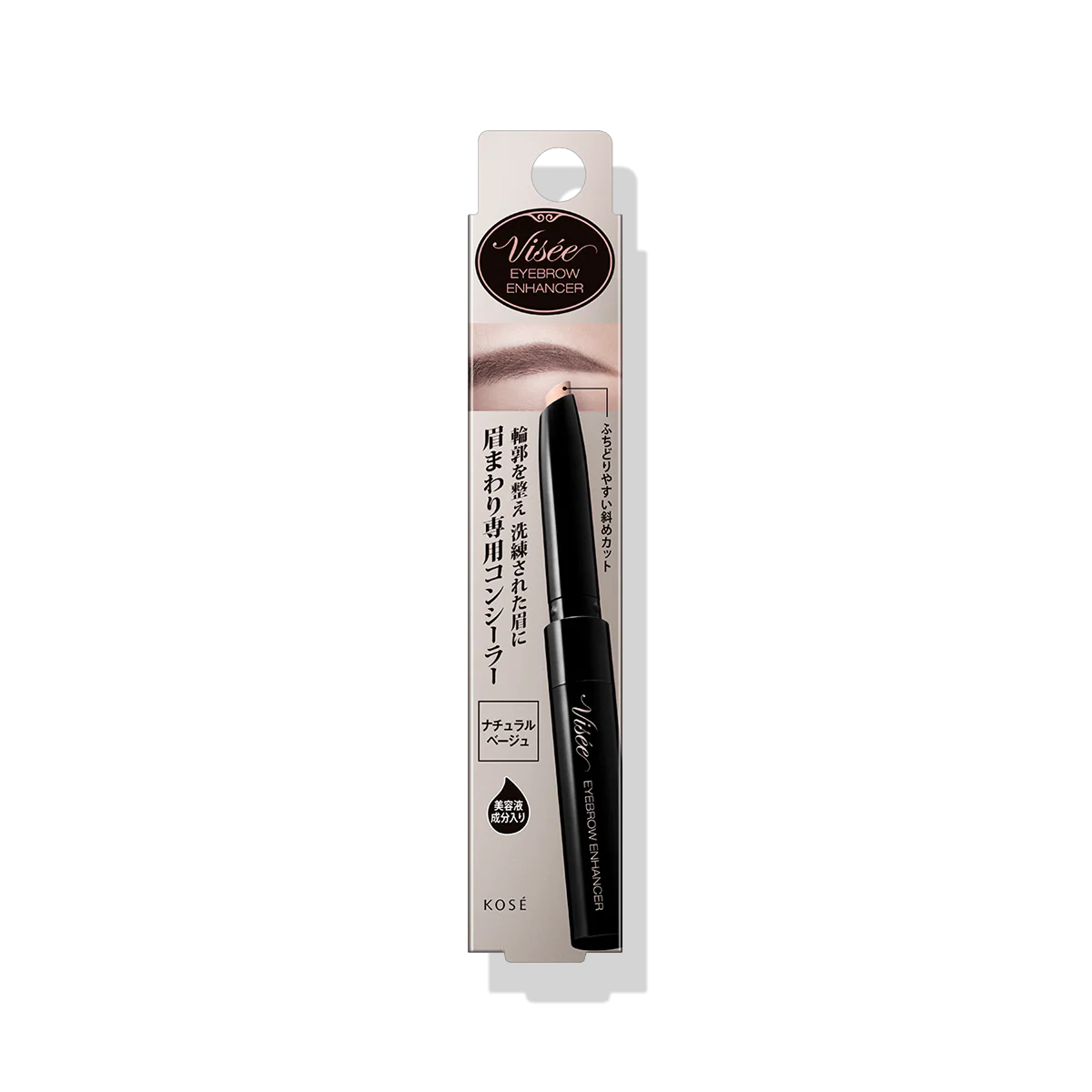 Visee Riche Eyebrow Enhancer - Image 5