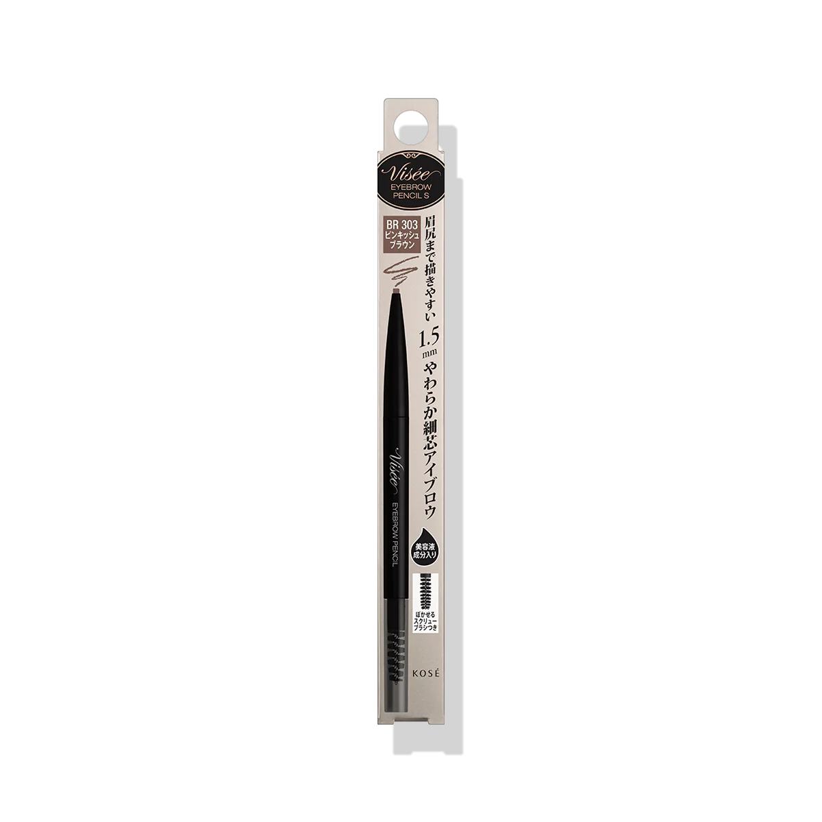 Visee Riche Eyebrow Pencil S - Image 8