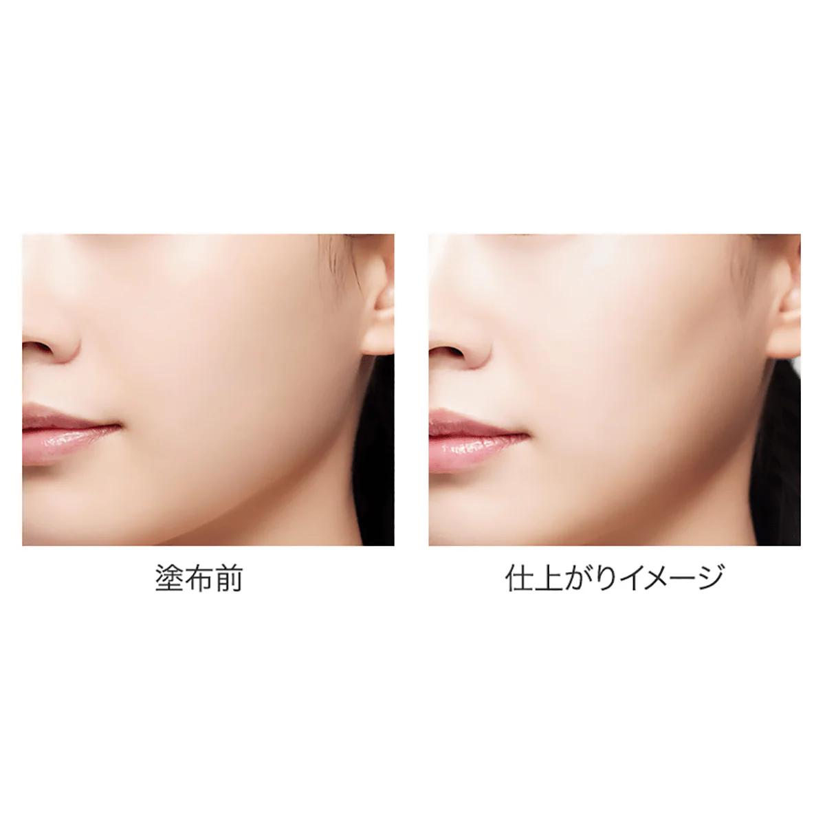 Visee Shade Trick - Image 6