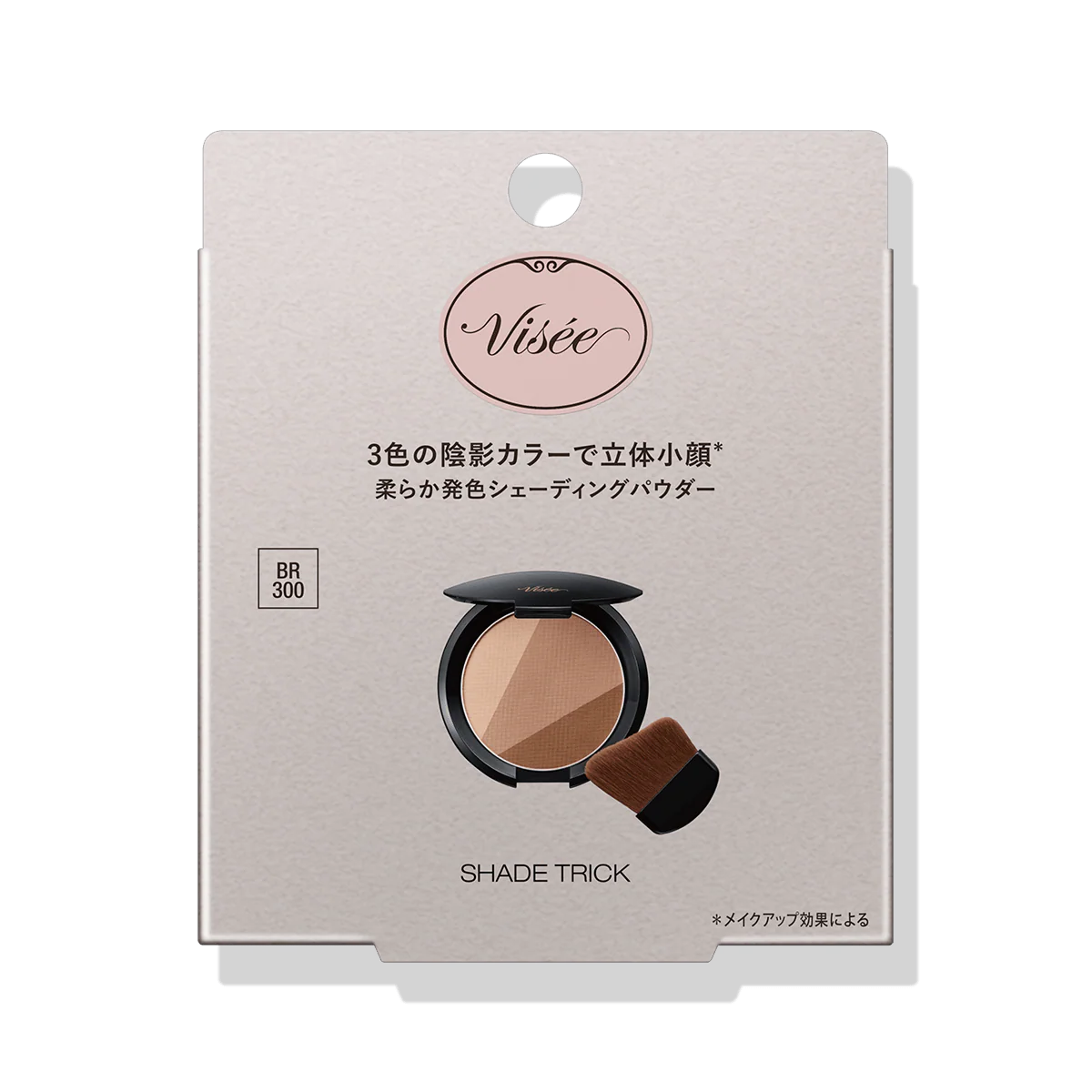 Visee Shade Trick - Image 7