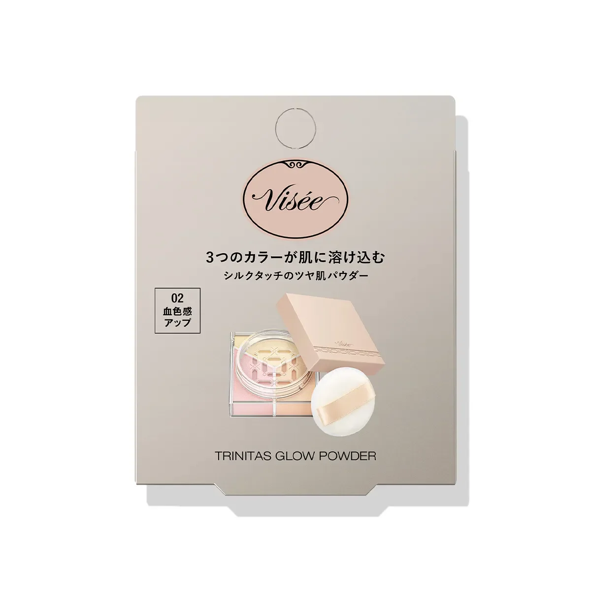 Visee Trinitas Glow Powder - Image 14