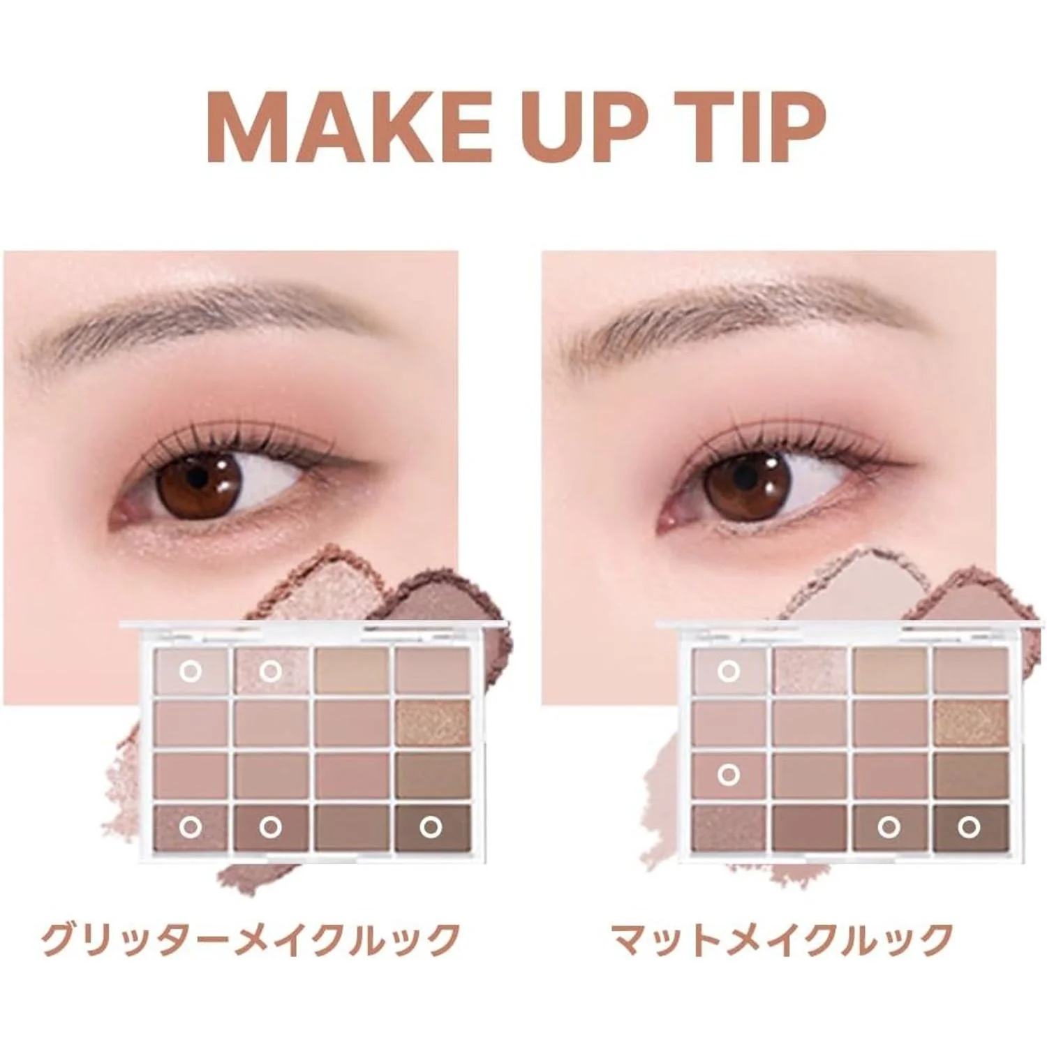 Wakemake Soft Blurring Eye Palette - Image 8